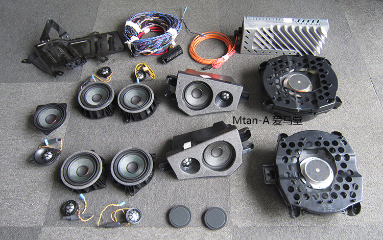 哈曼16件套原厂音响升级宝马x6适用123457x3x5